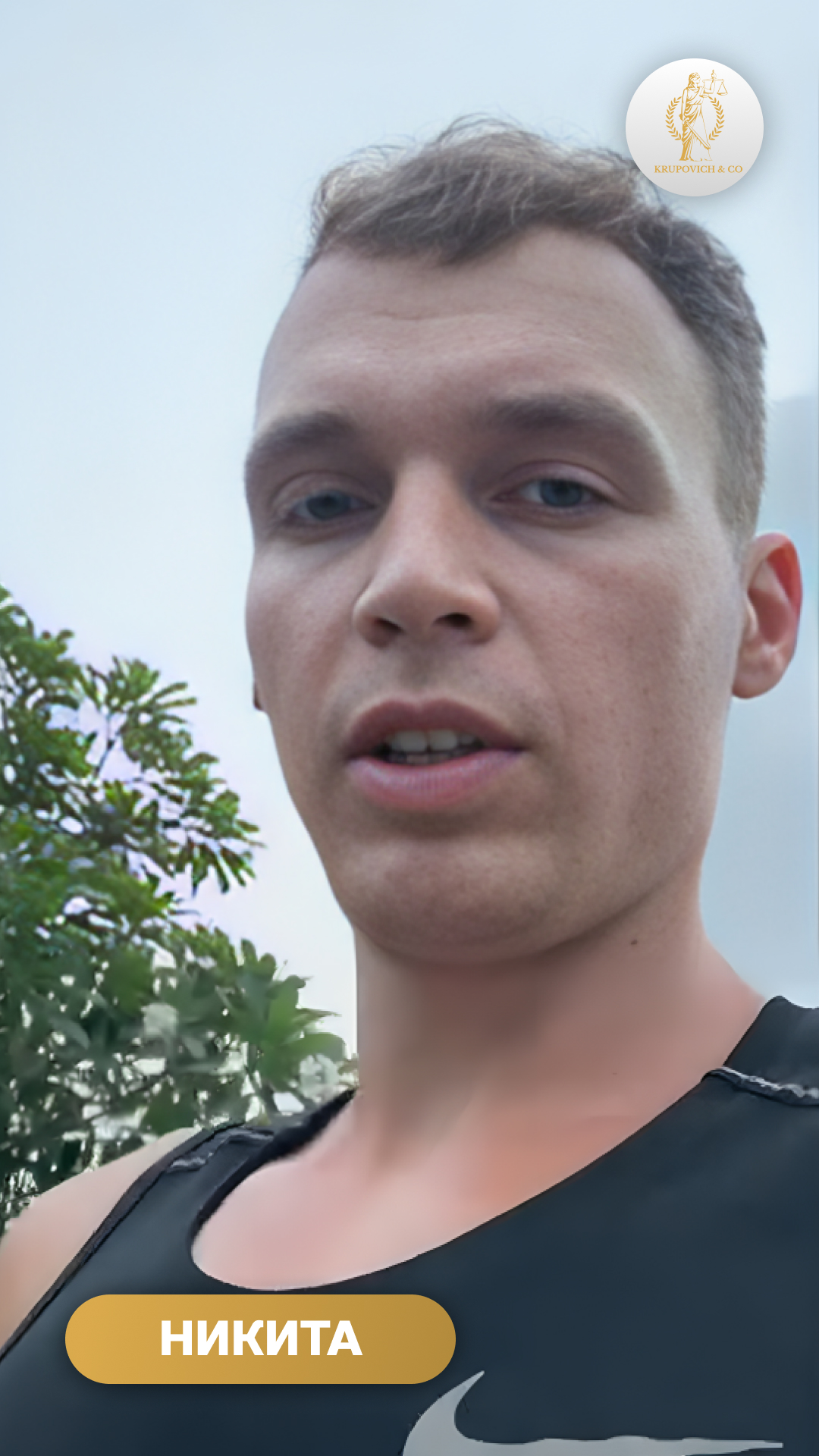 Видео 1