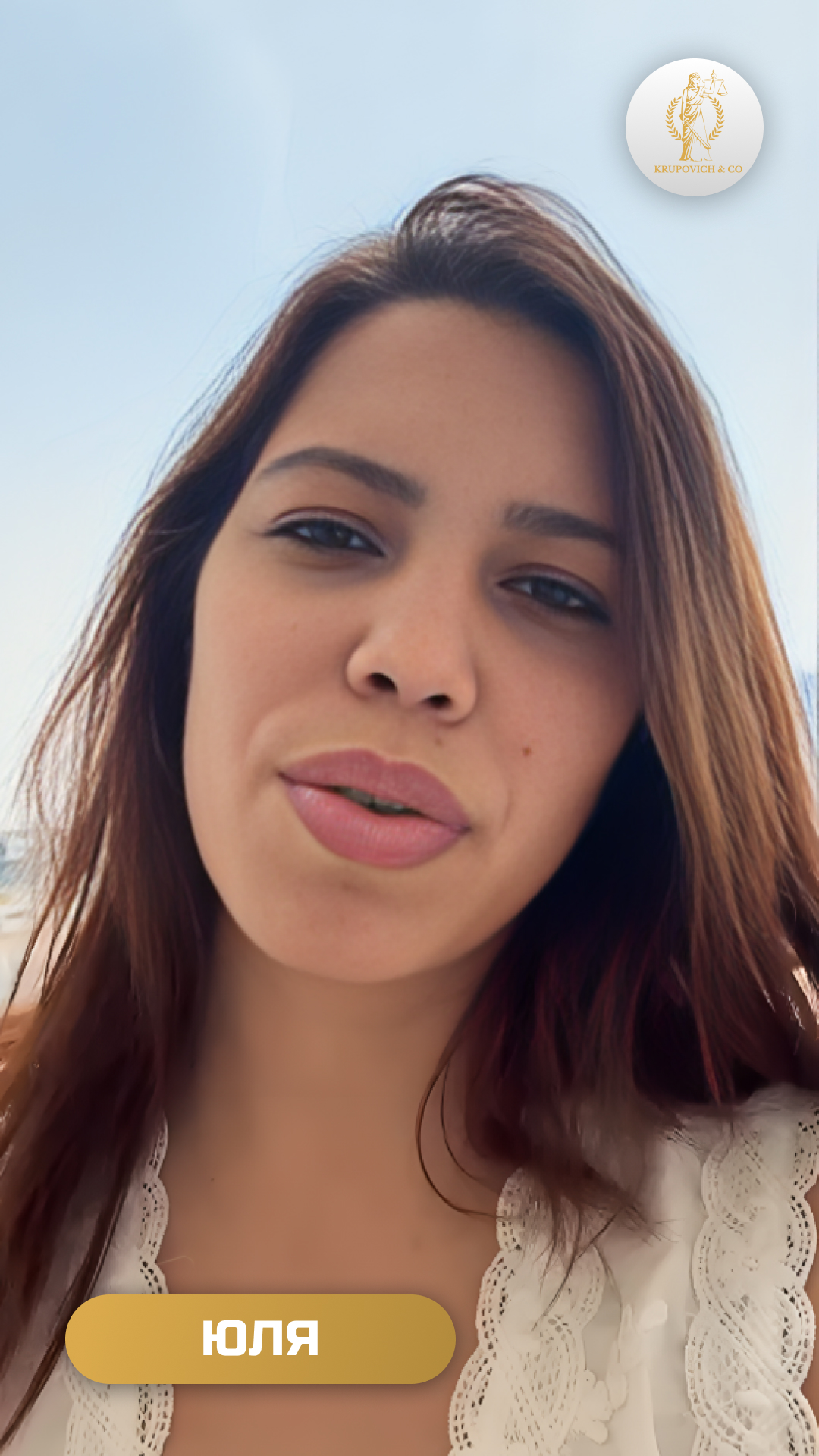 Видео 5